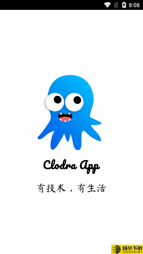 Clodra下载最新版（暂无下载）_Clodraapp免费下载安装