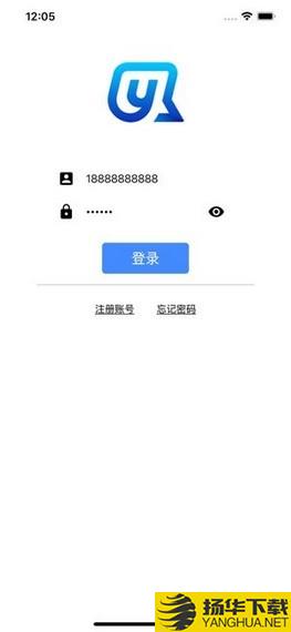 盈聊下载最新版（暂无下载）_盈聊app免费下载安装