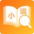 青空小说下载最新版（暂无下载）_青空小说app免费下载安装