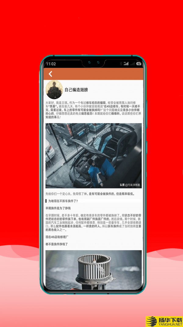 汇能原油通下载最新版（暂无下载）_汇能原油通app免费下载安装