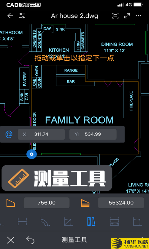 CAD派客云图下载最新版（暂无下载）_CAD派客云图app免费下载安装