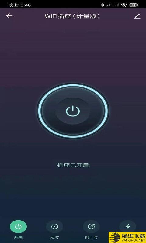 CLBST智能下载最新版（暂无下载）_CLBST智能app免费下载安装