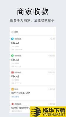 卡姆猫下载最新版（暂无下载）_卡姆猫app免费下载安装