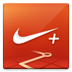 耐克跑步器下载最新版（暂无下载）_耐克跑步器app免费下载安装