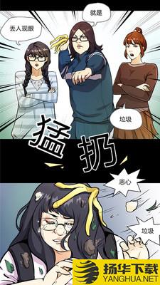 AnimeIndex漫画下载最新版（暂无下载）_AnimeIndex漫画app免费下载安装