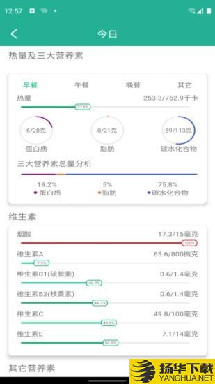 芒贝下载最新版（暂无下载）_芒贝app免费下载安装