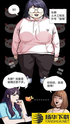 AnimeIndex漫画下载最新版（暂无下载）_AnimeIndex漫画app免费下载安装