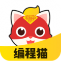 编程猫课程下载最新版（暂无下载）_编程猫课程app免费下载安装