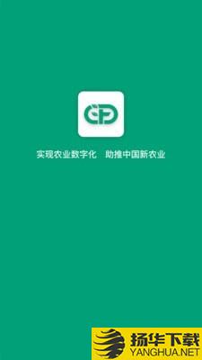 菜多富下载最新版（暂无下载）_菜多富app免费下载安装