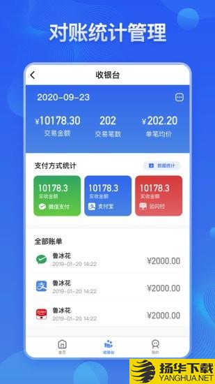 卖更多下载最新版（暂无下载）_卖更多app免费下载安装