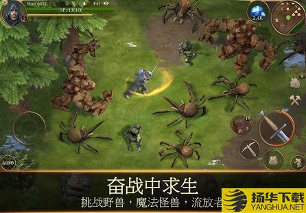 sagaofsurvival手游下载_sagaofsurvival手游手游最新版免费下载安装