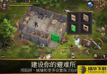 sagaofsurvival手游下载_sagaofsurvival手游手游最新版免费下载安装