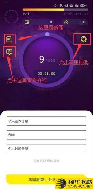 Cybersoace下载最新版（暂无下载）_Cybersoaceapp免费下载安装