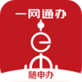 上海随身码下载最新版（暂无下载）_上海随身码app免费下载安装