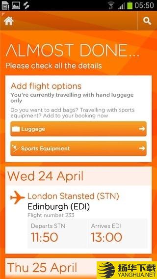 easyJet下载最新版（暂无下载）_easyJetapp免费下载安装