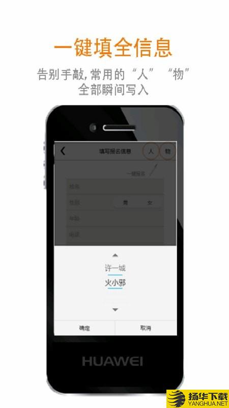 北京礼金座谈会下载最新版（暂无下载）_北京礼金座谈会app免费下载安装