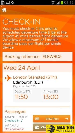 easyJet下载最新版（暂无下载）_easyJetapp免费下载安装