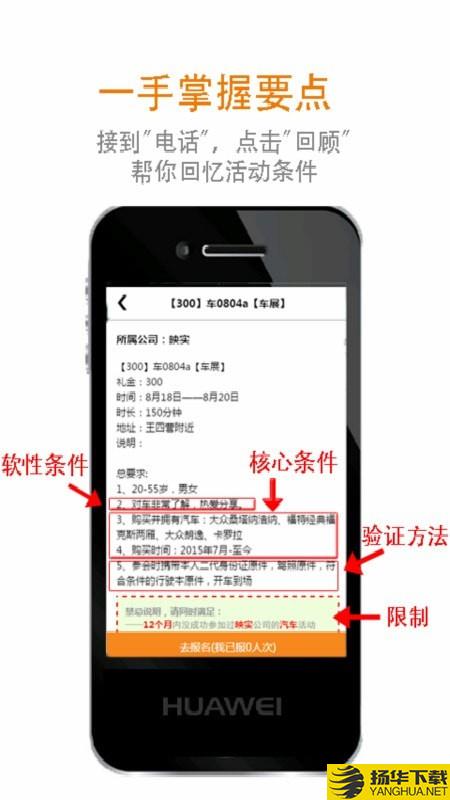 北京礼金座谈会下载最新版（暂无下载）_北京礼金座谈会app免费下载安装