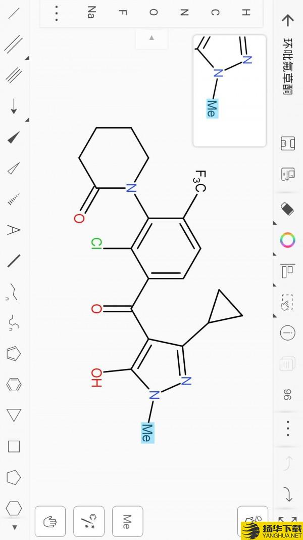 KingDraw下载最新版（暂无下载）_KingDrawapp免费下载安装