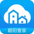朝阳管家下载最新版（暂无下载）_朝阳管家app免费下载安装