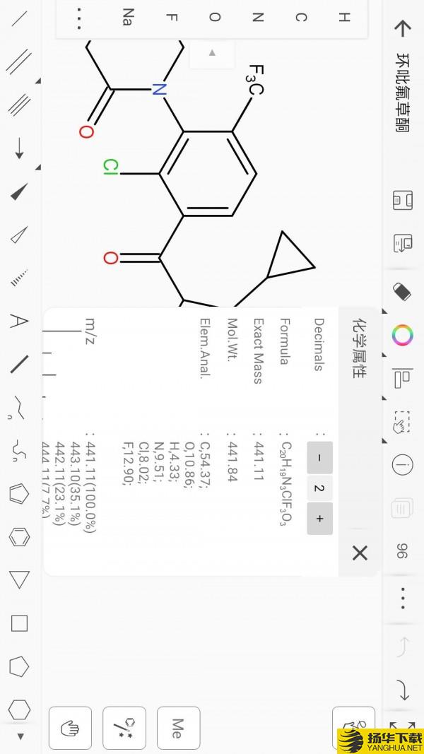 KingDraw下载最新版（暂无下载）_KingDrawapp免费下载安装