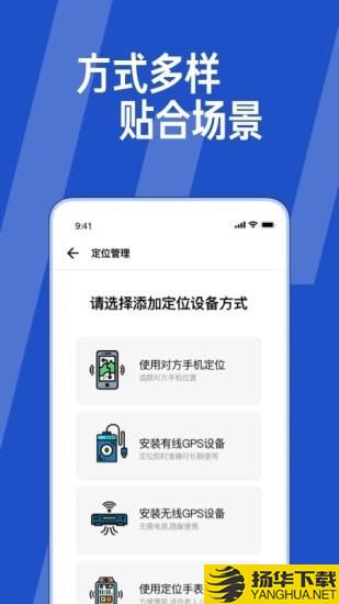 Ta在哪儿下载最新版（暂无下载）_Ta在哪儿app免费下载安装