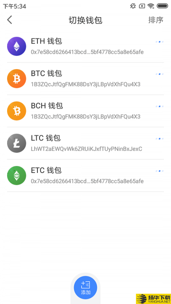 TokenElf下载最新版（暂无下载）_TokenElfapp免费下载安装