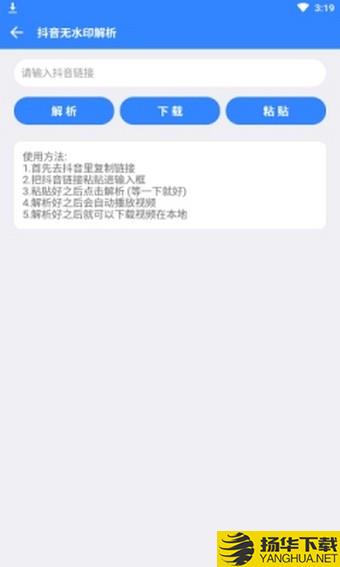 狗带Smile下载最新版（暂无下载）_狗带Smileapp免费下载安装