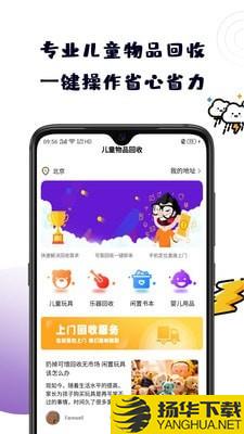 小金瓜下载最新版（暂无下载）_小金瓜app免费下载安装