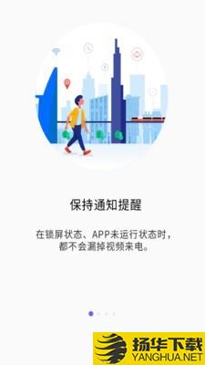 微笑园下载最新版（暂无下载）_微笑园app免费下载安装