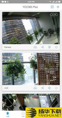 YCC365Plus下载最新版（暂无下载）_YCC365Plusapp免费下载安装