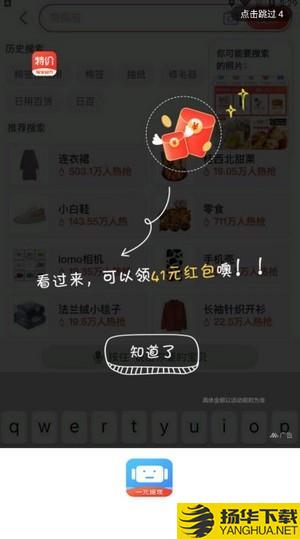 众盈咖下载最新版（暂无下载）_众盈咖app免费下载安装