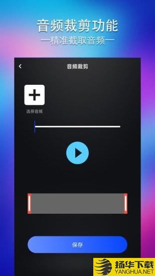 DJ音乐鼓垫下载最新版（暂无下载）_DJ音乐鼓垫app免费下载安装