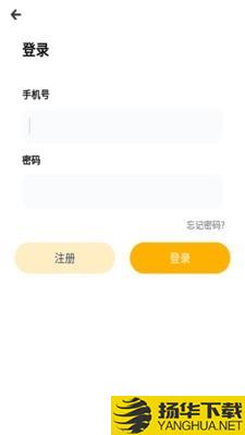 微笑园下载最新版（暂无下载）_微笑园app免费下载安装