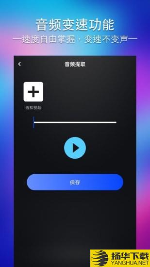 DJ音乐鼓垫下载最新版（暂无下载）_DJ音乐鼓垫app免费下载安装