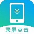 挺牛自动点击下载最新版（暂无下载）_挺牛自动点击app免费下载安装