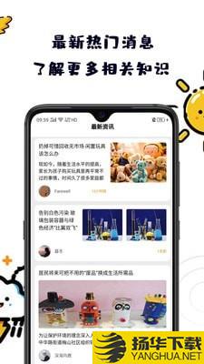 小金瓜下载最新版（暂无下载）_小金瓜app免费下载安装