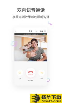 YCC365下载最新版（暂无下载）_YCC365app免费下载安装