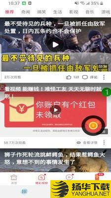 快赚清理大师下载最新版（暂无下载）_快赚清理大师app免费下载安装