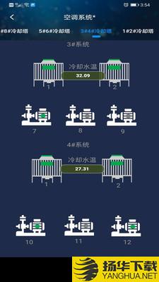 励科易控下载最新版（暂无下载）_励科易控app免费下载安装