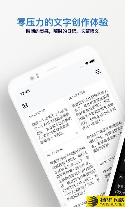 叽喳Giki下载最新版（暂无下载）_叽喳Gikiapp免费下载安装