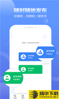 盛信下载最新版（暂无下载）_盛信app免费下载安装