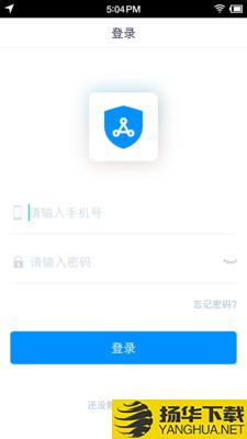 如辰资质通下载最新版（暂无下载）_如辰资质通app免费下载安装