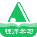 桂师学习小学