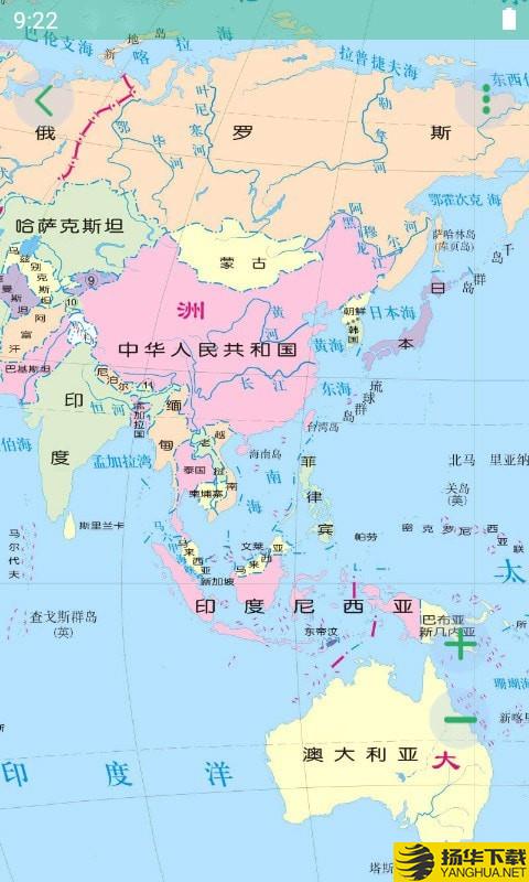 世界地图大全下载最新版（暂无下载）_世界地图大全app免费下载安装