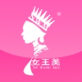 女王美下载最新版（暂无下载）_女王美app免费下载安装