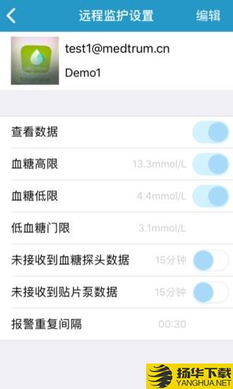 EasyFollow下载最新版（暂无下载）_EasyFollowapp免费下载安装