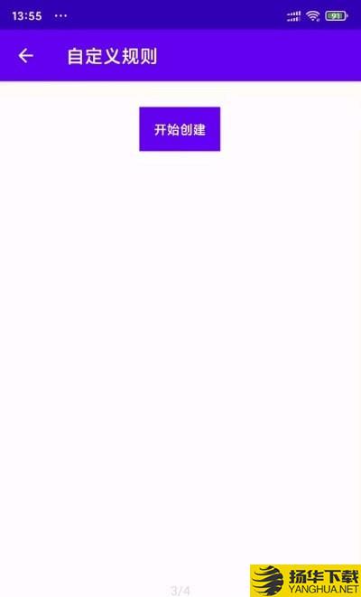 Q启动下载最新版（暂无下载）_Q启动app免费下载安装