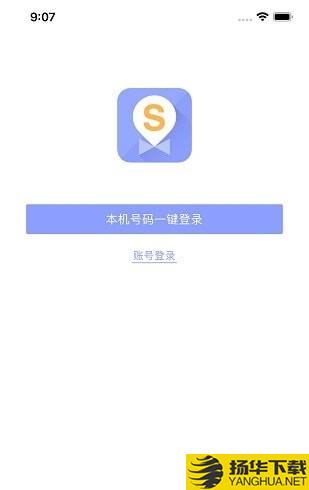 浙江移动销售管家下载最新版（暂无下载）_浙江移动销售管家app免费下载安装