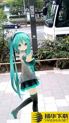 初音相機